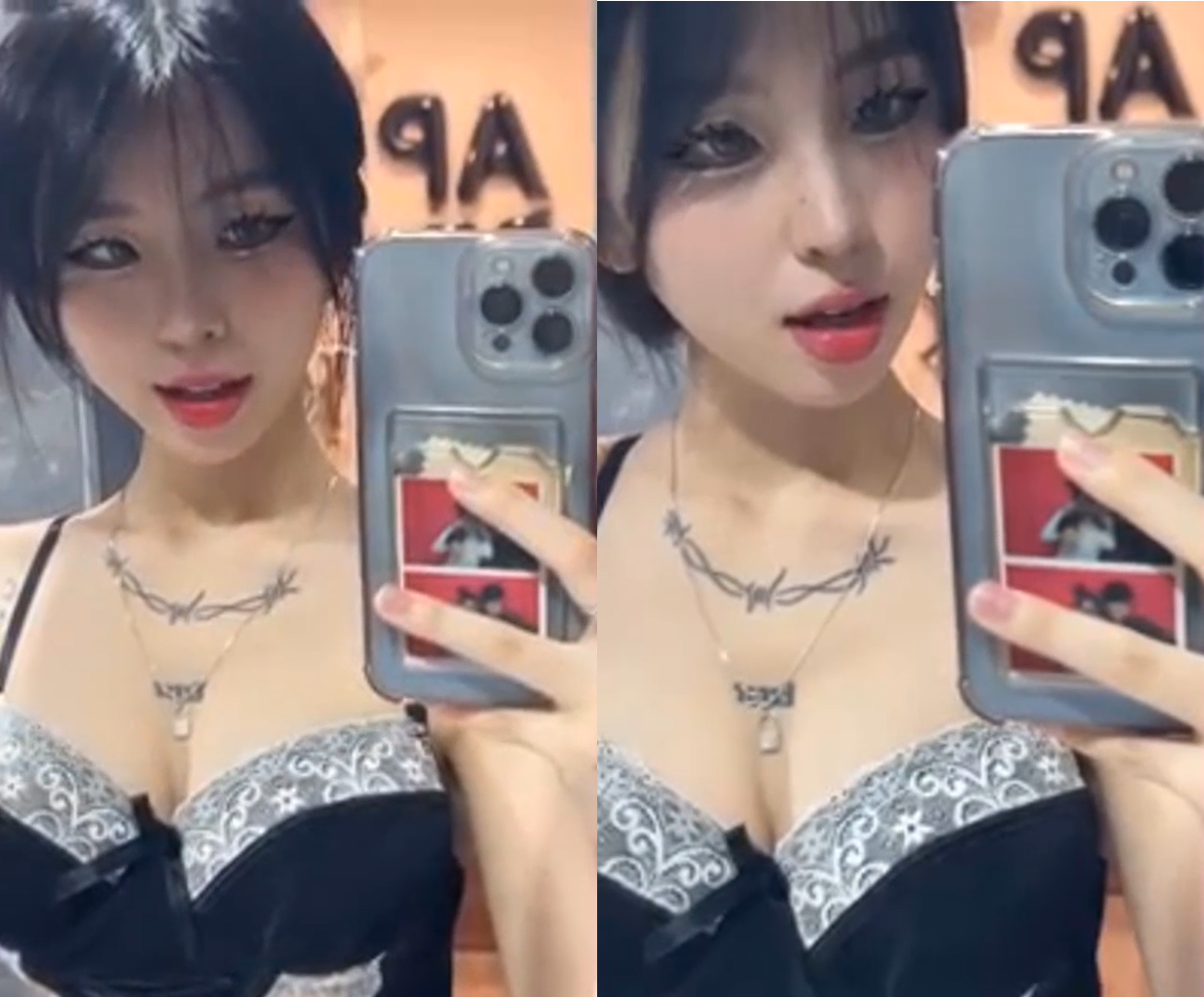 Uyên Trang mông to lộ clip hay
